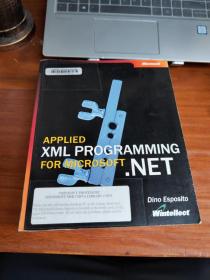 Applied XML Programming for Microsoft .NET