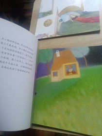 百年童话绘本·典藏版第2辑 丑小鸭 糖果屋 睡美人 布莱梅乐队（4本合售）