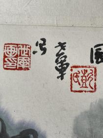 彭士君 笔名彭世军，1952年出生在北京。1981年毕业于中央美术学院国画系，之后又曾在首都师范大学美术学院进修，研习中国画。大学本科学历，从事美术教育多年，现为北京首钢工学院美术教师，装潢教研室主任，北京美协会员。 主要国画作品 1985年《改革之路》作品入选全国职工美术展览； 1986年《走向未来》作品入选全国冶金职工美术展览；