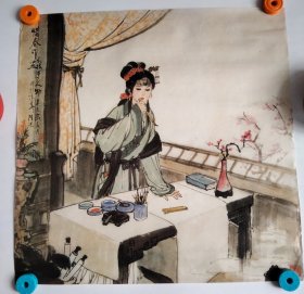 老挂历画写意仕女人物1张 惜春作画 陈谋绘 仿宣画心