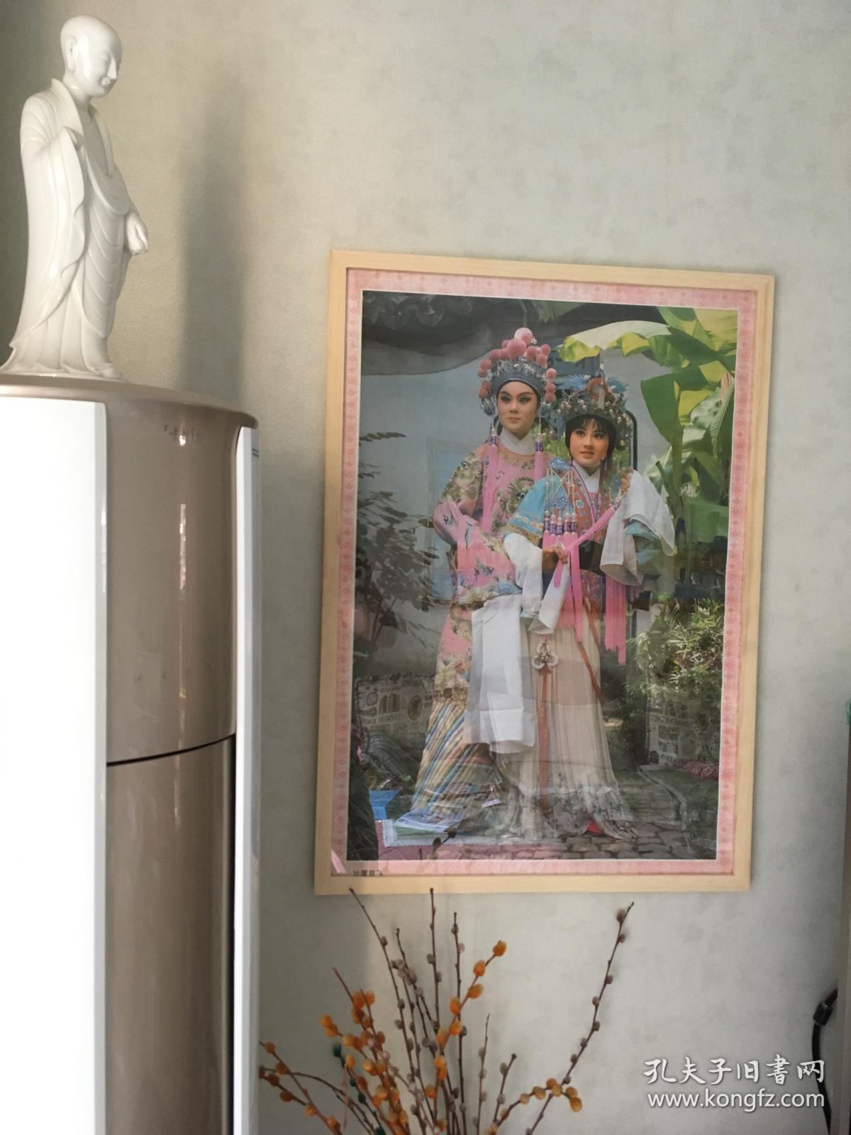 #每日一更# 1989年 比翼双飞 怀旧年画挂历年历画 品相如图 尺寸对开 全网络销售 喜欢的朋友不要错过