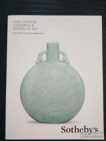 纽约苏富比2014年9月16日 17日 秋拍 Fine chinese ceramics & works of art 中国瓷器工艺品拍卖图录