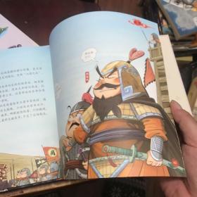 漫画版趣读孙子兵法 全3册 趣读趣解三十六计兵者秘诀谋略智慧 小学生课外阅读精装国学经典绘本 36计中国历史连环画故事书