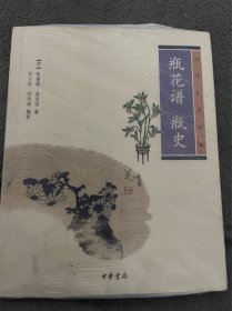 专业投机原理