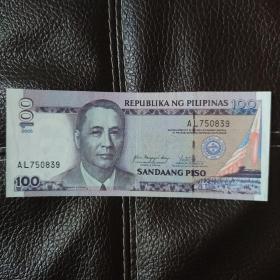菲律宾纸币100比索