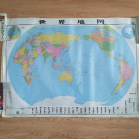世界地图..