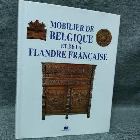 MOBILIER DE  BELGIQUE ET DE LA FLANDRE FRANÇAISE 法语 家具书