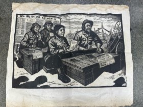 陣前武裝，揮戈橫掃，兩張一套：李邦正作
