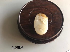 收来和田白龙挂件