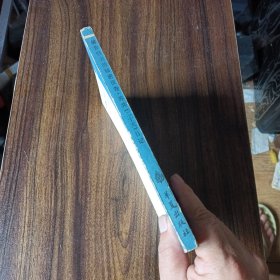 赫鲁晓夫的秘密报告 苏共“二十大”日记