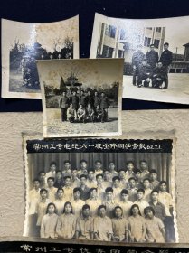 老照片 常州工专优秀团员合影 常州工专电绝六一班全体同学合影 1962年 5枚合售