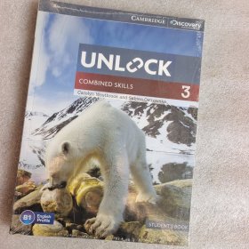 UNLOCK COMBINED SKILLS 3 学生用书