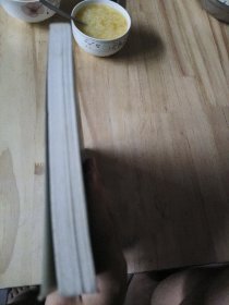 ·高等学校电子商务专业课程系列教材：电子商务法教程