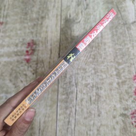 百首经典流行英文歌曲欣赏：我为英文歌曲狂