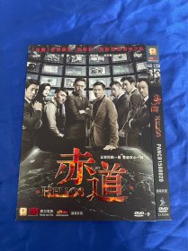 香港电影DVD，赤道，张学友，付内封，九五新