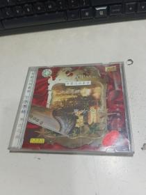 中国流行音乐古筝专辑 东方之珠CD1张