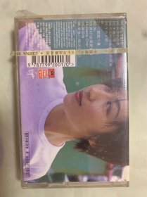 老磁带  RuRu美丽心情  全新未拆封  中国唱片上海公司出版发行