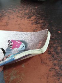 艺术类活动课教材系列：合唱教程（小学试用版）