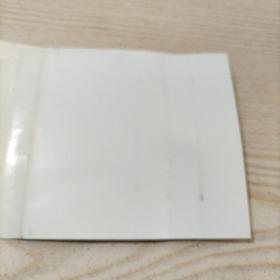 磁带周杰伦七里香（换肤版）原外盒找不到了，此外盒是蔡依林就是爱的外盒，品相一般，介意者勿拍。