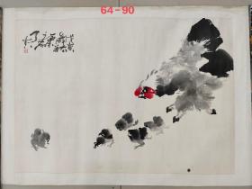 【李士延】花鸟画一幅，原装旧裱，镜片，画芯尺寸64厘米//90厘米