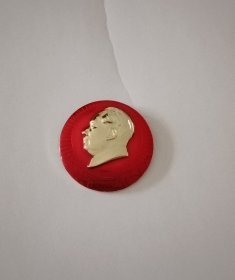 毛主席像章（背：我们心中的红太阳）