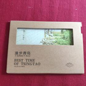 漫步青岛明信片（一盒9张)