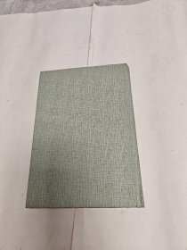 新声:大连人民广播电台五十年史记(1946.1.16—1996.1.16)