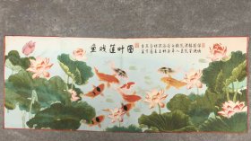 鱼戏莲叶图刺绣织锦画