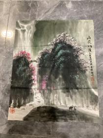 陕西著名书画家胡明先生山水画