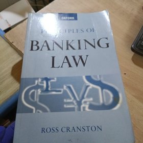 BANKING LAW