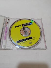 何润东每次想到你（1CD）