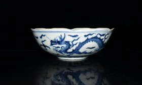 明代永乐青花龙凤纹薄胎碗
