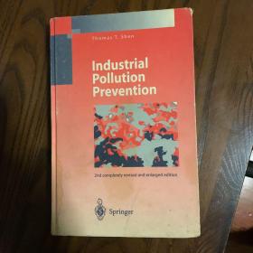 Industrial pollution prevention