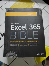 Microsoft Excel 365 Bible 最后一页空白处有字迹！