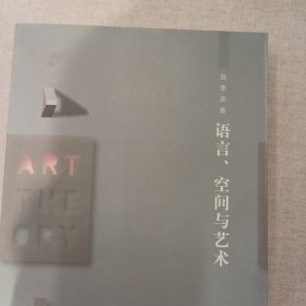 普通高等教育“十二五”规划教材·21世纪全国高等院校市场营销类规划教材：经济法（第2版）