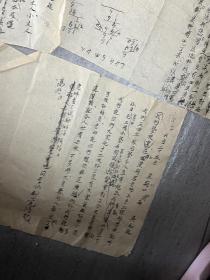 五十年代初安徽歙县小学生吴元起毛笔书写的日记作文一批十多件 有老师批复注解