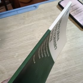国际中文教育用中国文化和国情教学参考框架