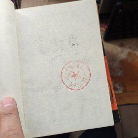 眼角眉梢都是恨