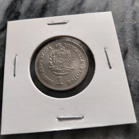 委内瑞拉1989年银光马徽币1玻利瓦尔
