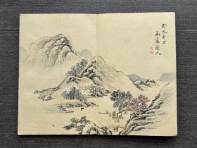 清中时期日本江户名家书画册页