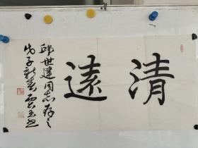 江苏镇江市书协主席 贾玉书 书法一幅  尺寸68x34，保真