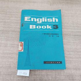 English Book3