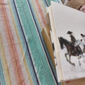 大漠荒颜·帝都赋：鼎剑阁·沧月十周年珍藏版