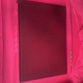 老甲 大写意画集