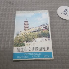 镇江市交通旅游地图