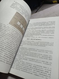 碳酸盐岩沉积环境