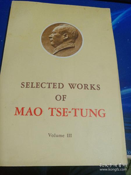 Selected works of Mao Tse-Tung3