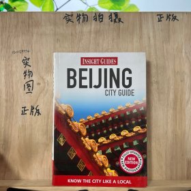 Beijing （City Guide）