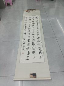 钟旭阳参展书法作品