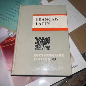 Dictionnaire Hatier latin-francais 拉丁文-法文词典 法国原版 ，